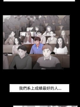 loser1-74話[完結]_09_0250