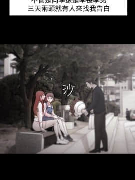 loser1-74話[完結]_09_0249