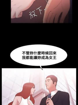 loser1-74話[完結]_08_0242