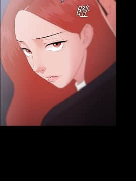 loser1-74話[完結]_08_0241