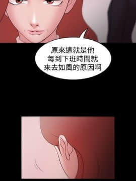 loser1-74話[完結]_08_0237