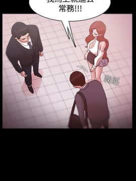 loser1-74話[完結]_08_0235