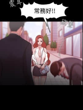 loser1-74話[完結]_08_0232