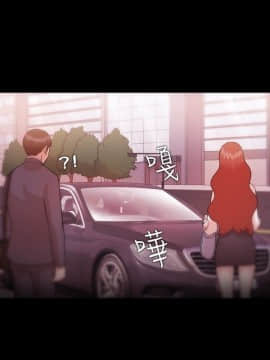 loser1-74話[完結]_08_0231