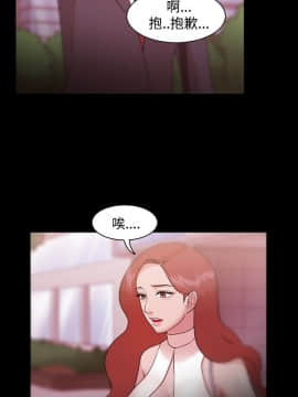 loser1-74話[完結]_08_0230