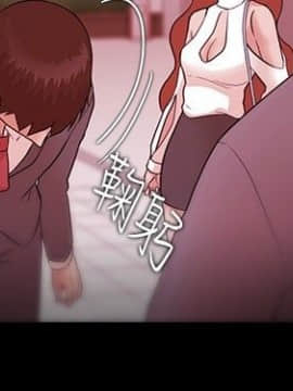 loser1-74話[完結]_08_0227