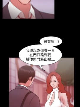 loser1-74話[完結]_08_0226