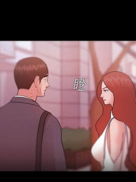 loser1-74話[完結]_08_0225