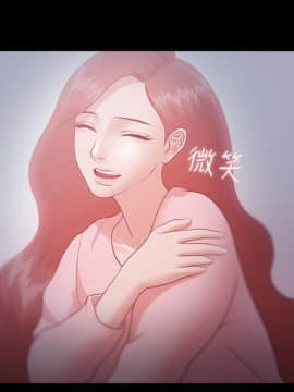 loser1-74話[完結]_08_0223