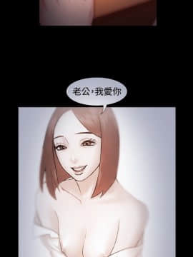 loser1-74話[完結]_08_0222