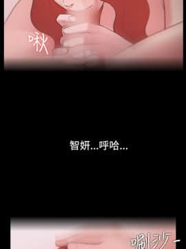 loser1-74話[完結]_07_0210