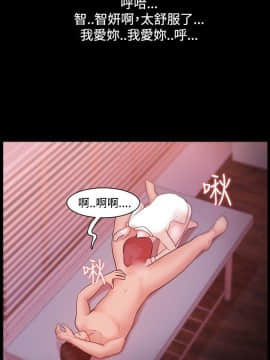 loser1-74話[完結]_07_0208