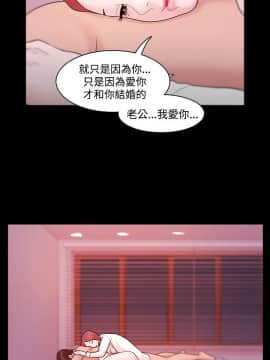 loser1-74話[完結]_07_0200