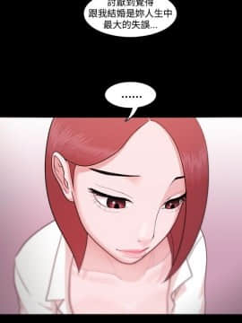 loser1-74話[完結]_07_0199