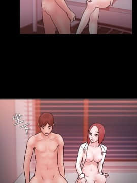 loser1-74話[完結]_07_0194