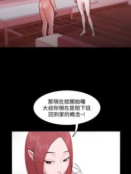 loser1-74話[完結]_07_0190