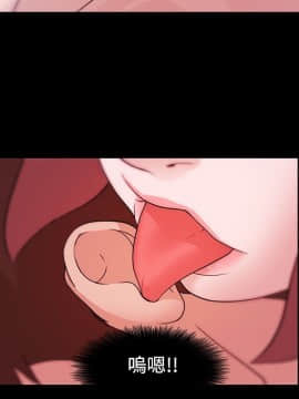 loser1-74話[完結]_06_0175