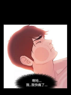 loser1-74話[完結]_06_0174