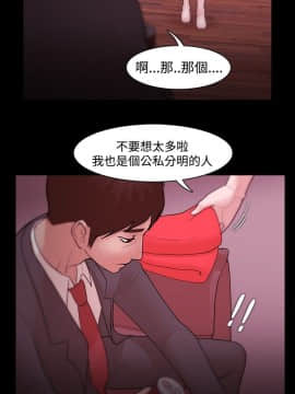 loser1-74話[完結]_05_0153