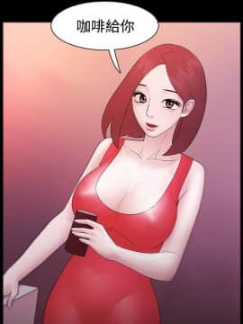 loser1-74話[完結]_05_0149