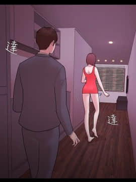 loser1-74話[完結]_05_0148