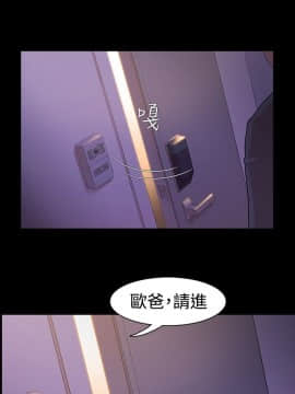 loser1-74話[完結]_05_0147