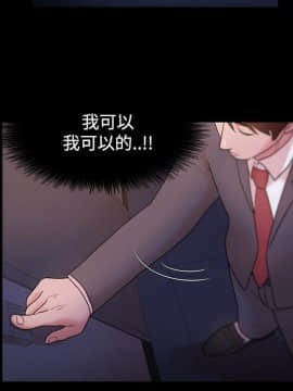 loser1-74話[完結]_05_0146