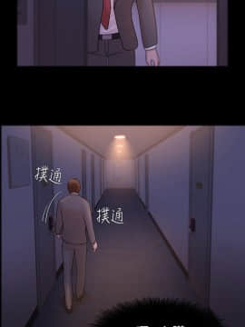 loser1-74話[完結]_05_0145