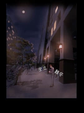 loser1-74話[完結]_05_0143