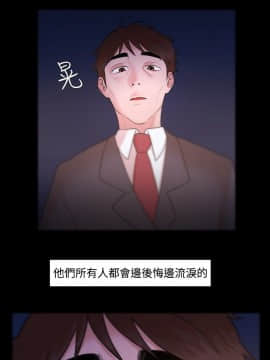 loser1-74話[完結]_05_0137