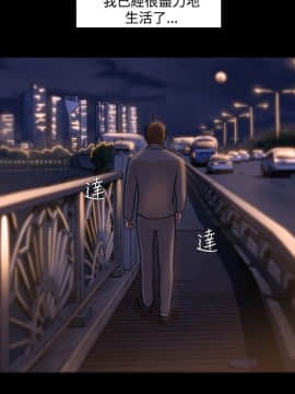 loser1-74話[完結]_05_0134