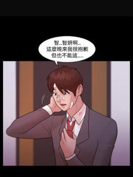 loser1-74話[完結]_05_0129