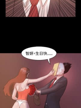 loser1-74話[完結]_05_0127