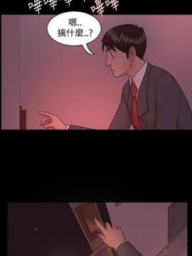 loser1-74話[完結]_04_0121