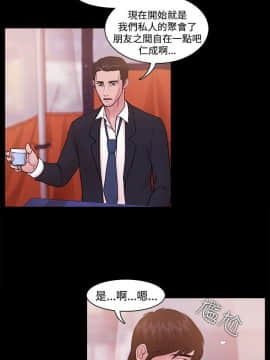 loser1-74話[完結]_04_0115