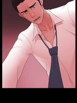 loser1-74話[完結]_04_0114