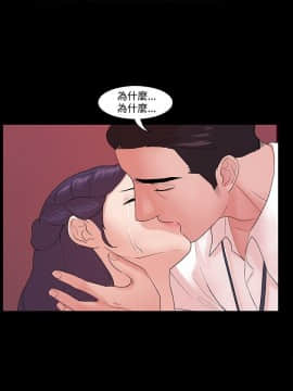 loser1-74話[完結]_04_0111