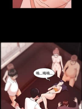 loser1-74話[完結]_04_0109