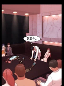 loser1-74話[完結]_03_0093