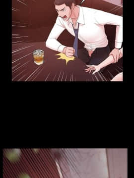 loser1-74話[完結]_03_0092