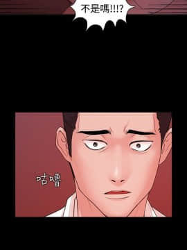 loser1-74話[完結]_04_0104