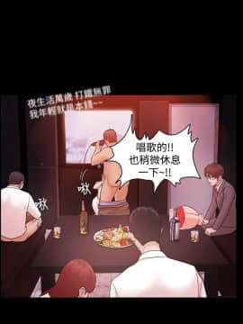 loser1-74話[完結]_03_0082