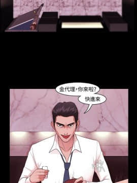 loser1-74話[完結]_03_0081