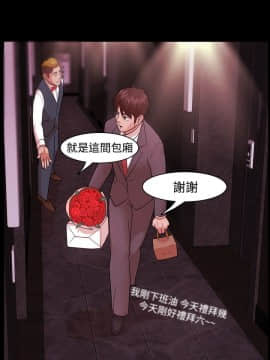 loser1-74話[完結]_03_0080