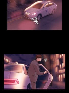 loser1-74話[完結]_03_0079