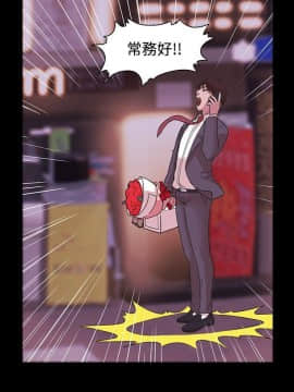 loser1-74話[完結]_03_0076