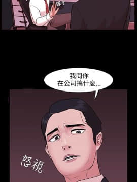 loser1-74話[完結]_03_0072