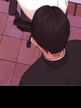 loser1-74話[完結]_03_0071