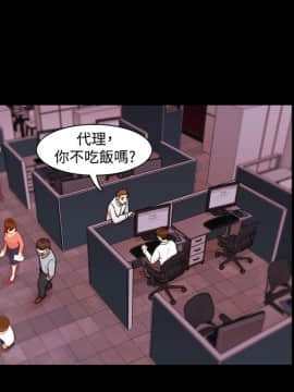 loser1-74話[完結]_03_0069