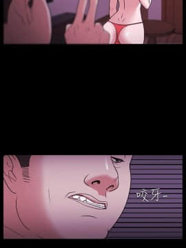 loser1-74話[完結]_02_0058